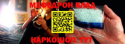 ПСИЛОЦИБИНОВЫЕ ГРИБЫ Кандалакша