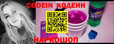 крисы Можайск