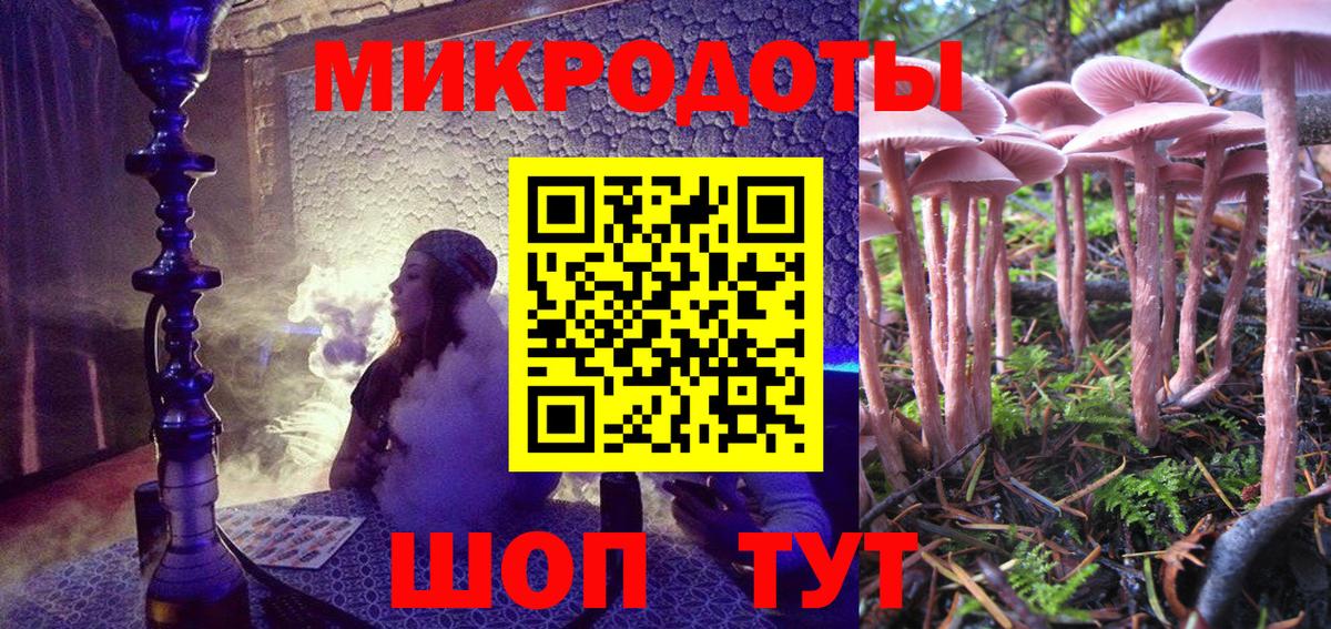 Псилоцибиновые грибы Cubensis  Вход с VPN  Красный Сулин  Псилоцибиновые грибы Magic Shrooms 