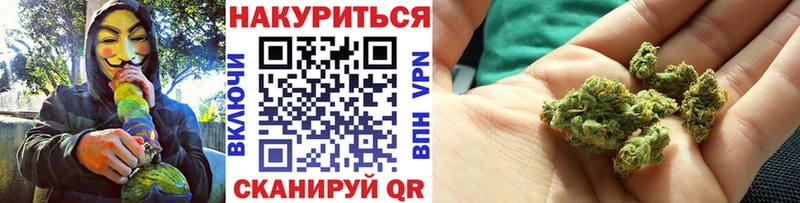 даркнет сайт  Красный Сулин  Каннабис марихуана 